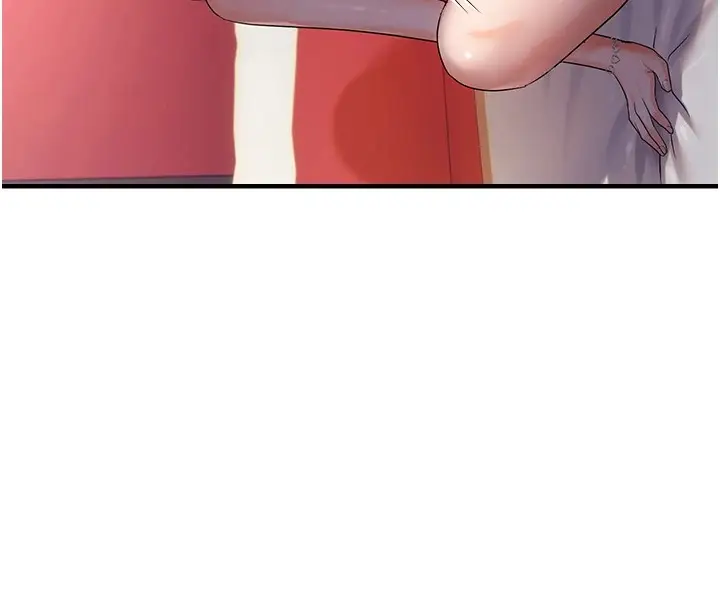 漫画《偏偏欲到妳》偏偏欲到妳	第29话第135张图