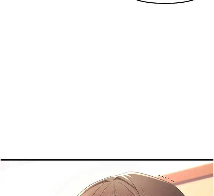 漫画《偏偏欲到妳》偏偏欲到妳	第29话第26张图