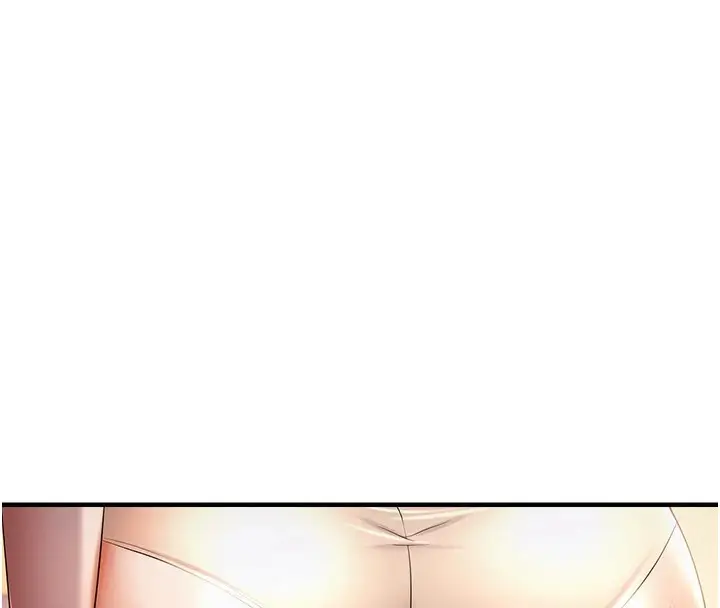 漫画《偏偏欲到妳》偏偏欲到妳	第29话第30张图