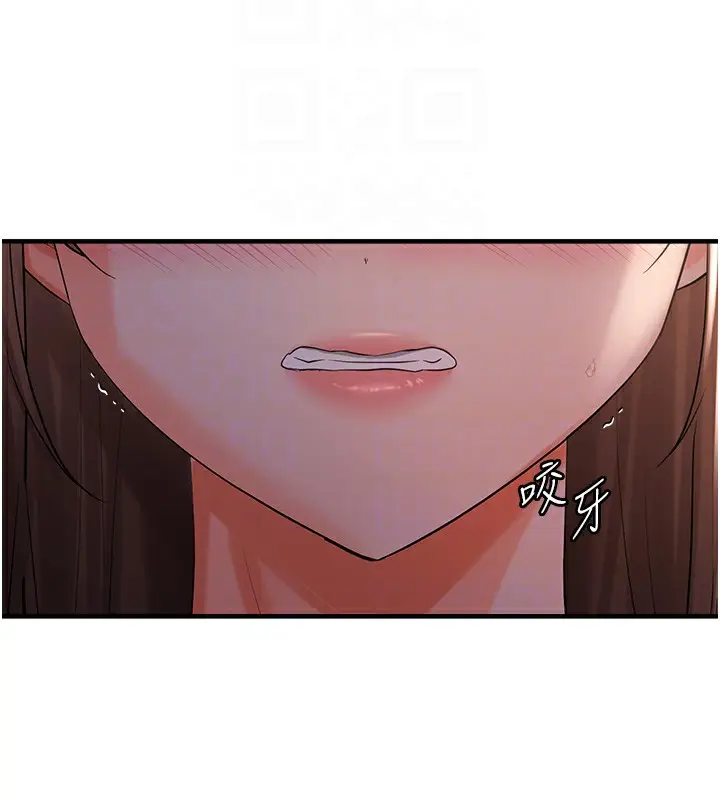 漫画《偏偏欲到妳》偏偏欲到妳	第29话第37张图