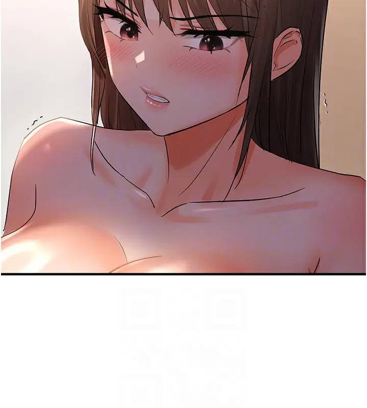 漫画《偏偏欲到妳》偏偏欲到妳	第29话第51张图