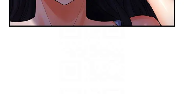 漫画《偏偏欲到妳》偏偏欲到妳	第29话第53张图