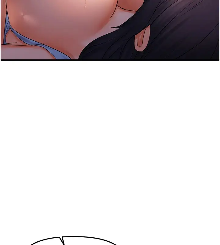 漫画《偏偏欲到妳》偏偏欲到妳	第29话第58张图