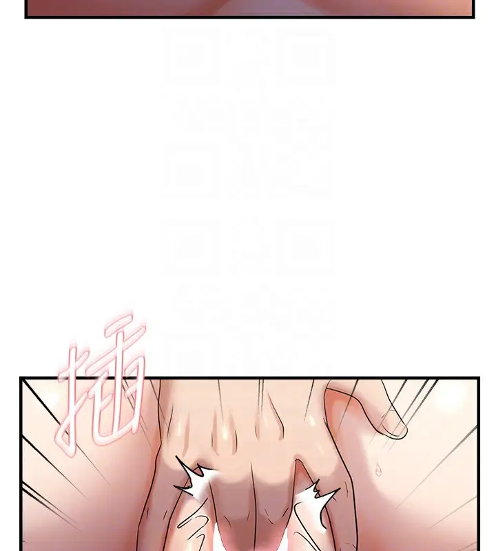 漫画《偏偏欲到妳》偏偏欲到妳	第29话第82张图