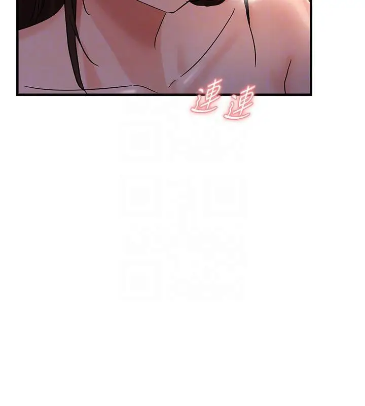 漫画《偏偏欲到妳》第31话第122张图
