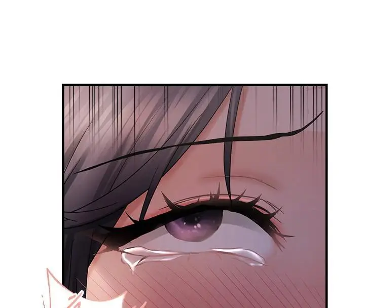 漫画《偏偏欲到妳》第31话第4张图