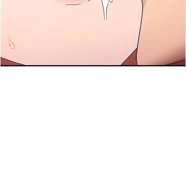 漫画《偏偏欲到妳》第31话第61张图