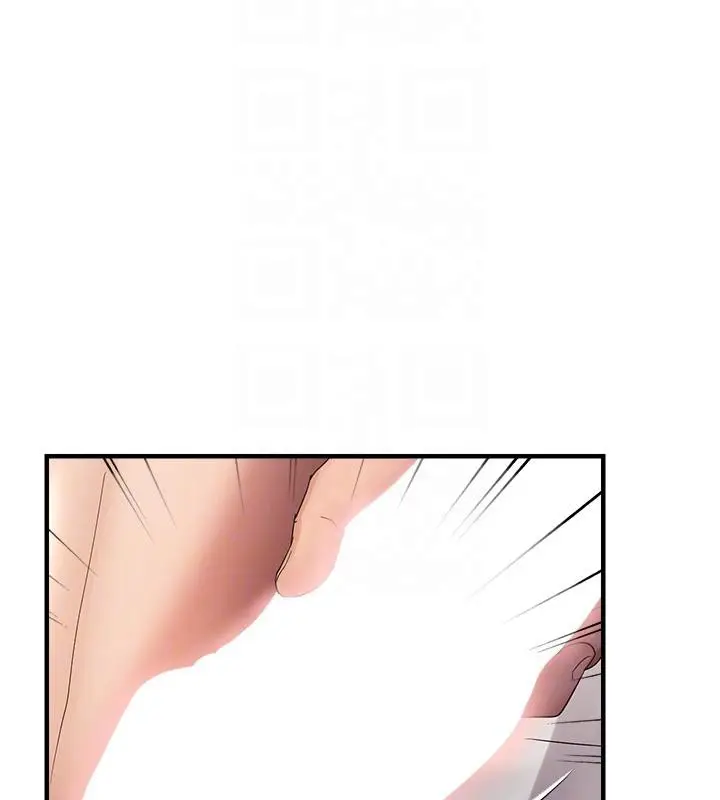 漫画《偏偏欲到妳》第31话第68张图