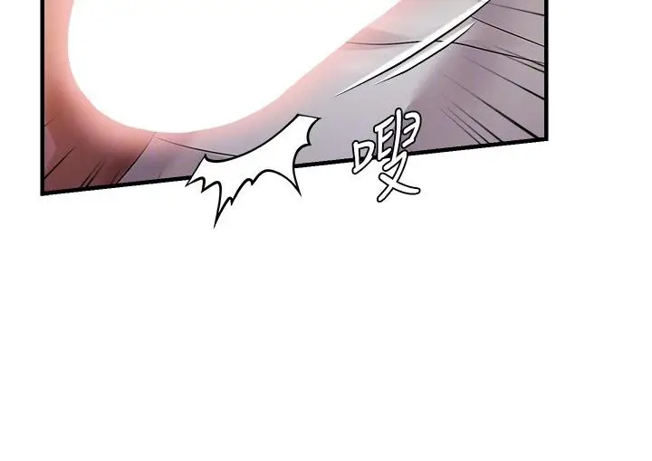 漫画《偏偏欲到妳》第31话第69张图