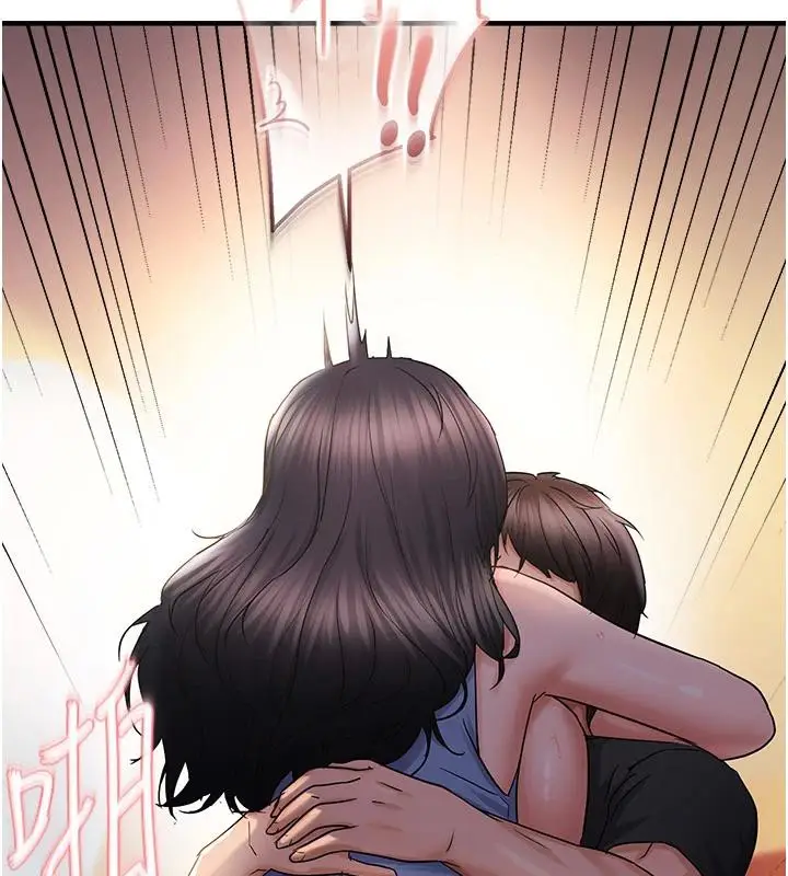 漫画《偏偏欲到妳》第31话第72张图