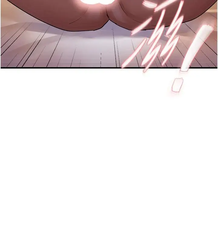 漫画《偏偏欲到妳》第31话第74张图