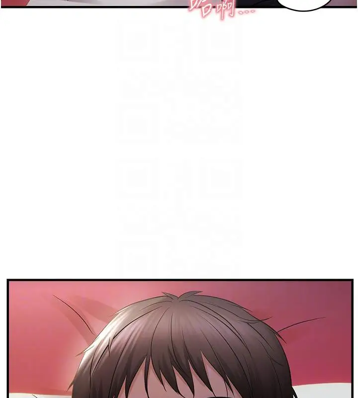 漫画《偏偏欲到妳》第31话第98张图
