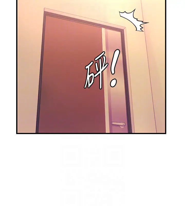 漫画《偏偏欲到妳》第32话第114张图