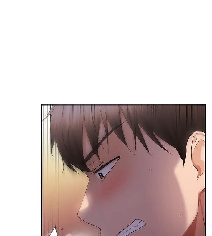 漫画《偏偏欲到妳》第32话第90张图