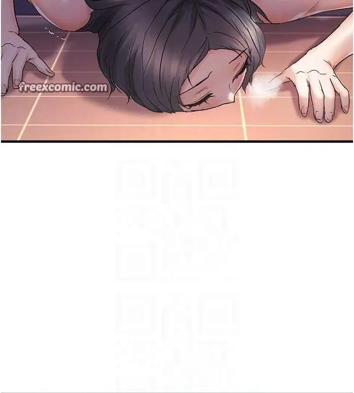 漫画《偏偏欲到妳》第33话第110张图