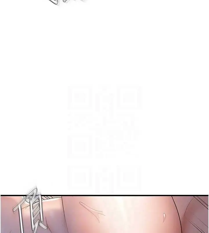 漫画《偏偏欲到妳》第33话第115张图
