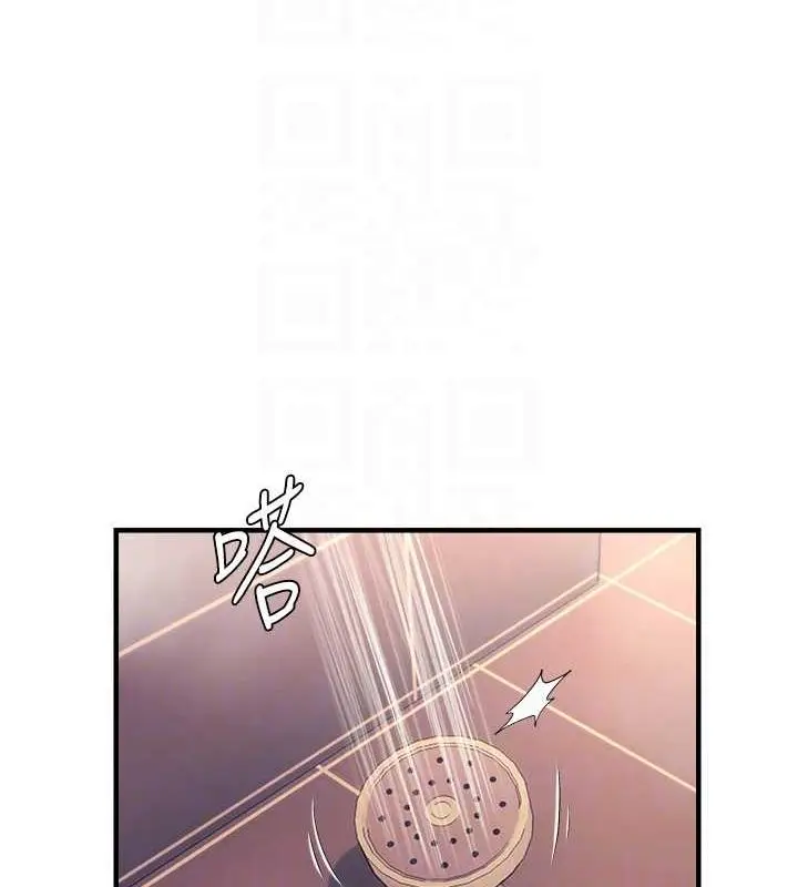 漫画《偏偏欲到妳》第33话第19张图
