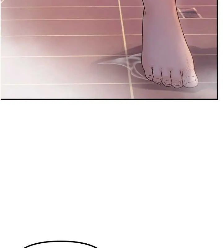 漫画《偏偏欲到妳》第33话第2张图