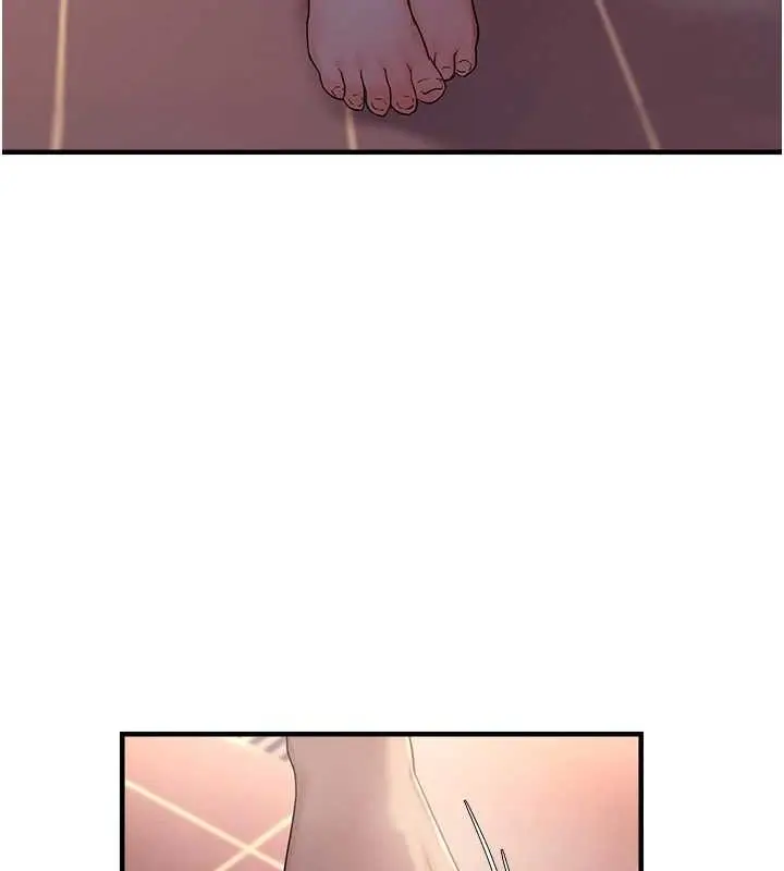 漫画《偏偏欲到妳》第33话第24张图