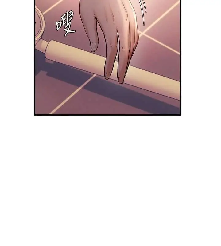 漫画《偏偏欲到妳》第33话第25张图