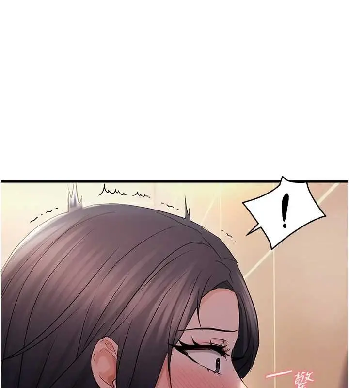 漫画《偏偏欲到妳》第33话第36张图