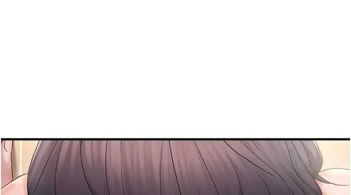 漫画《偏偏欲到妳》第33话第38张图