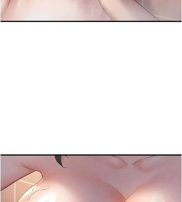 漫画《偏偏欲到妳》第33话第41张图