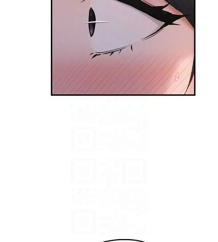 漫画《偏偏欲到妳》第34话第120张图