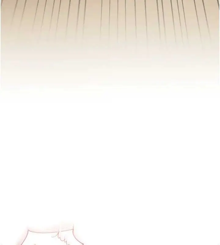 漫画《偏偏欲到妳》第34话第6张图