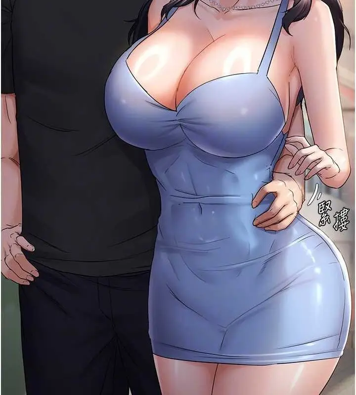 漫画《偏偏欲到妳》第34话第92张图