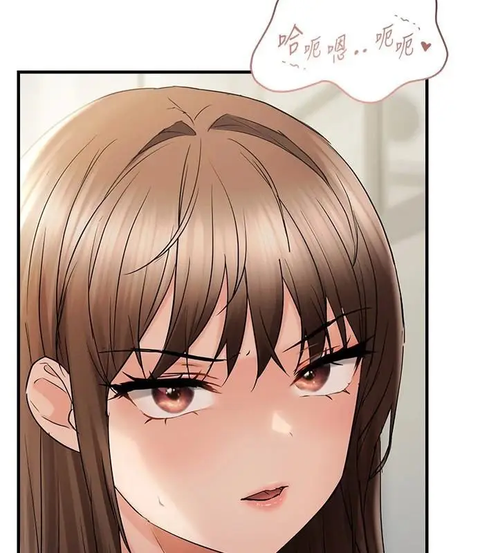 漫画《偏偏欲到妳》第35话第102张图