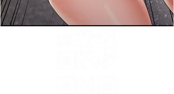 漫画《偏偏欲到妳》第35话第107张图