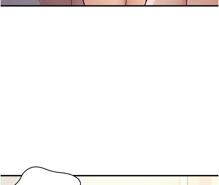 漫画《偏偏欲到妳》第35话第39张图