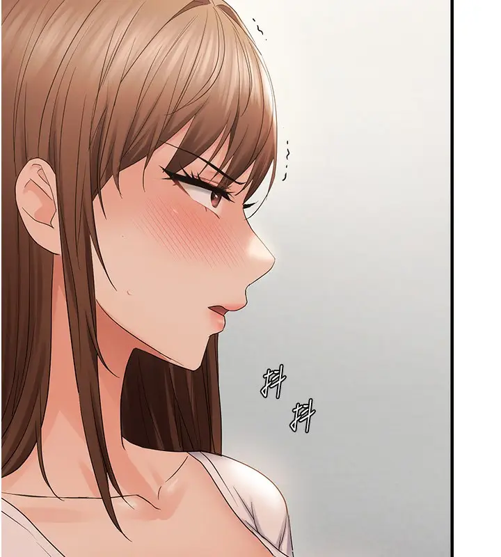 漫画《偏偏欲到妳》第36话第120张图