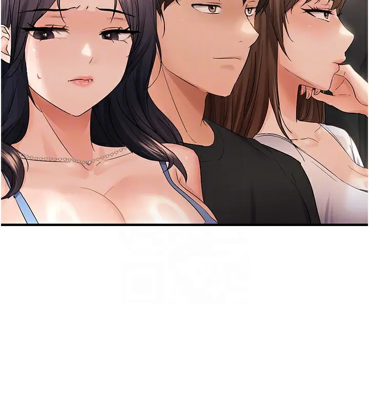 漫画《偏偏欲到妳》第36话第17张图