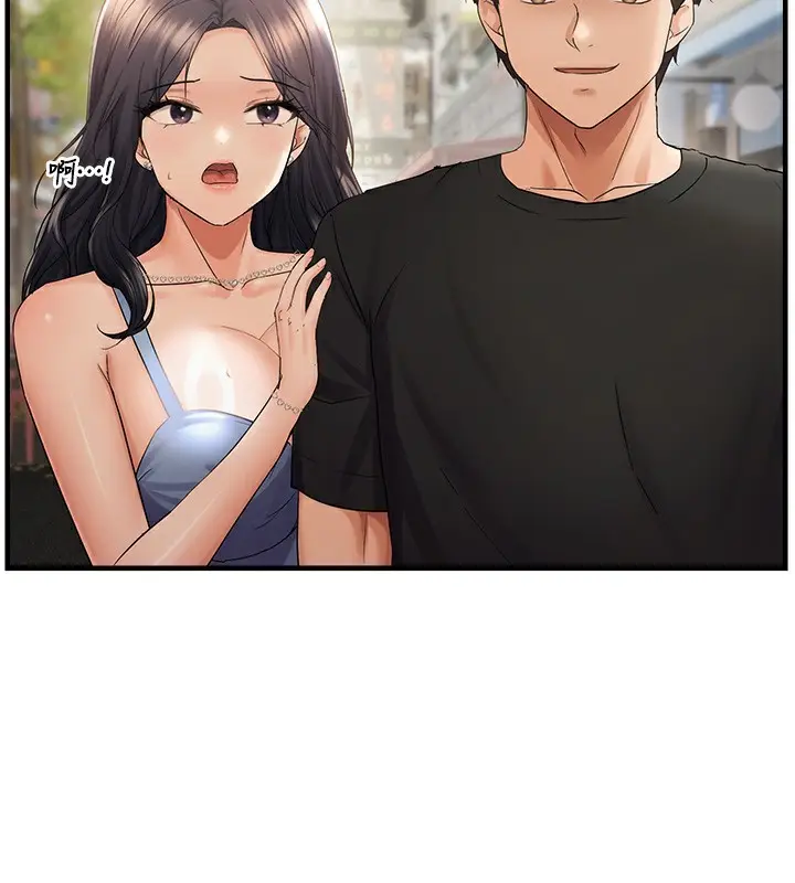 漫画《偏偏欲到妳》第36话第2张图