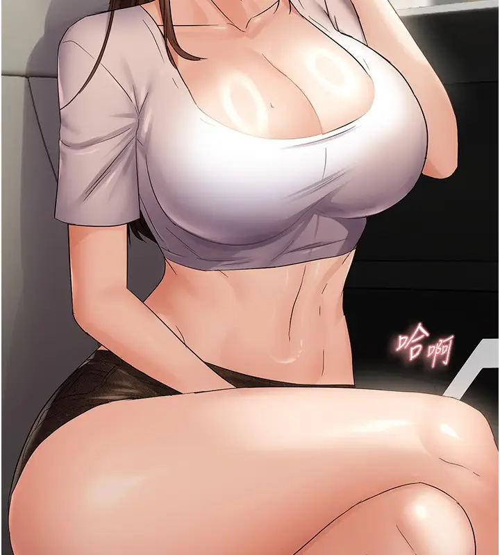 漫画《偏偏欲到妳》第36话第53张图