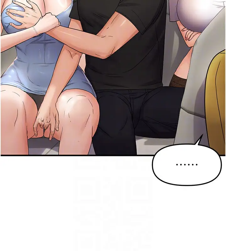 漫画《偏偏欲到妳》第36话第60张图
