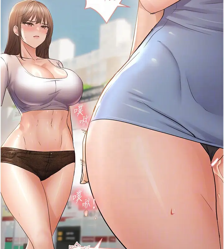 漫画《偏偏欲到妳》第36话第75张图