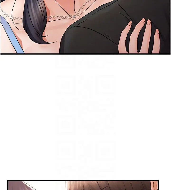 漫画《偏偏欲到妳》第36话第84张图