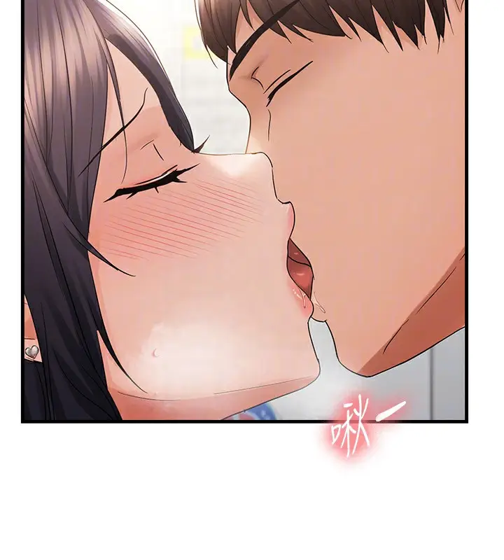 漫画《偏偏欲到妳》第36话第85张图