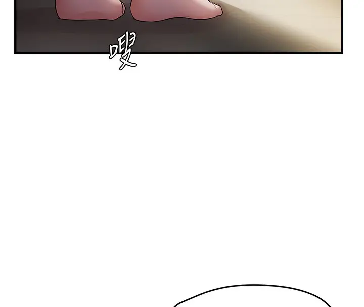 漫画《偏偏欲到妳》第37话第107张图