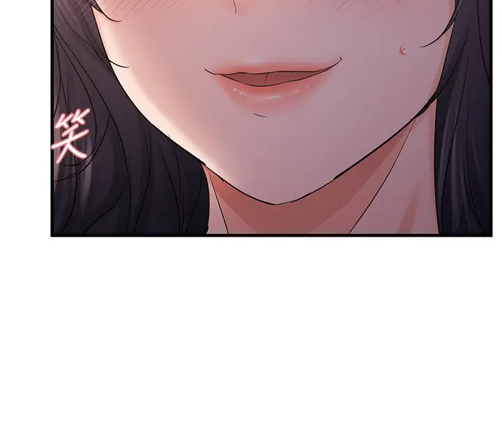 漫画《偏偏欲到妳》第37话第131张图