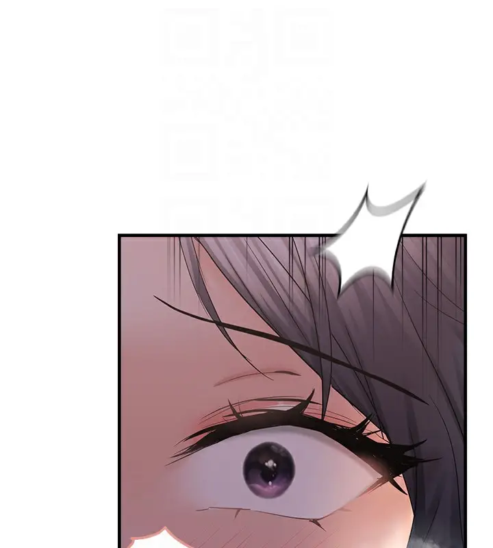 漫画《偏偏欲到妳》第37话第86张图