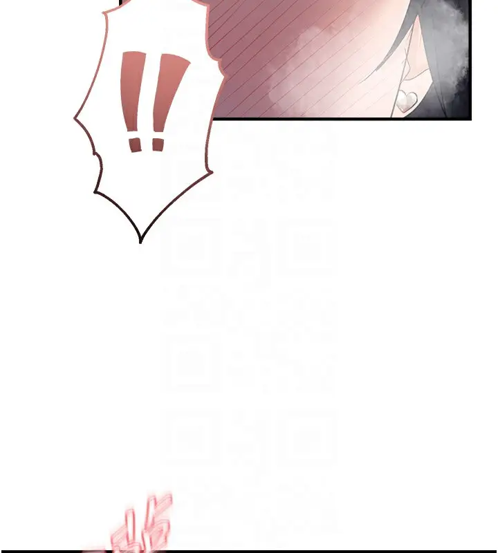 漫画《偏偏欲到妳》第37话第87张图