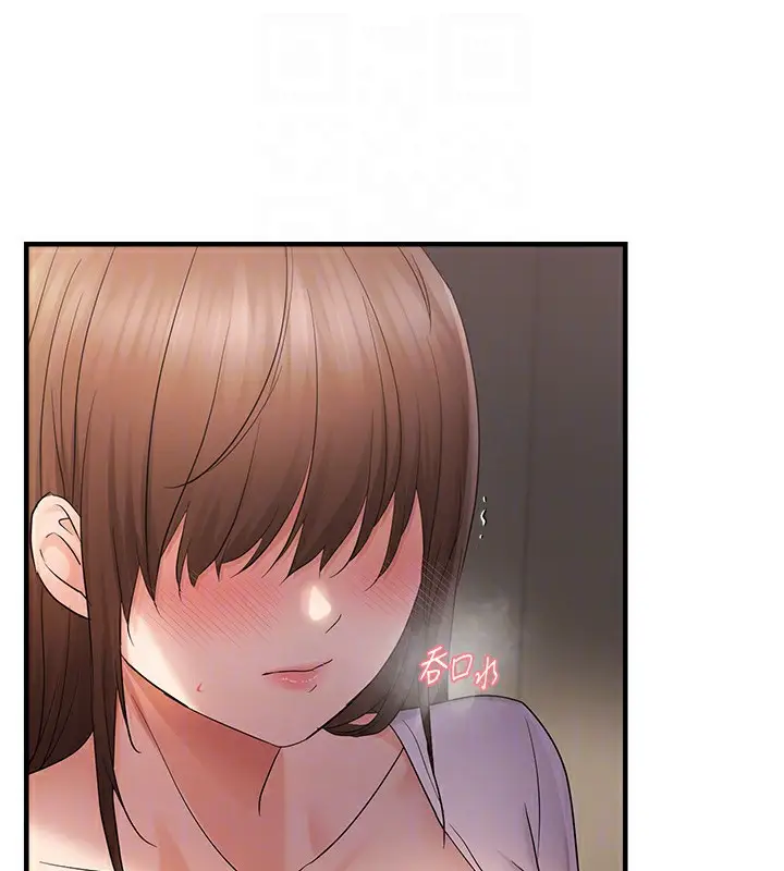 漫画《偏偏欲到妳》第38话第20张图