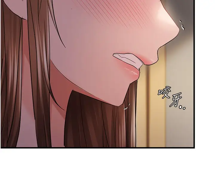 漫画《偏偏欲到妳》第38话第49张图