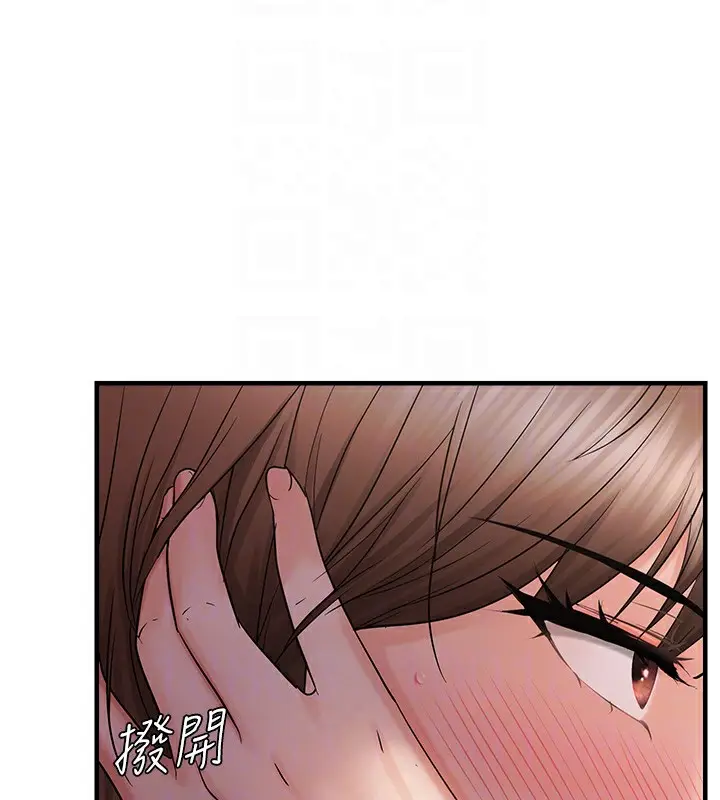 漫画《偏偏欲到妳》第38话第51张图