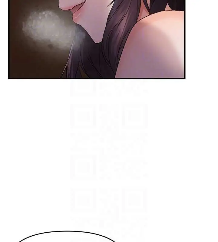 漫画《偏偏欲到妳》第39话第110张图
