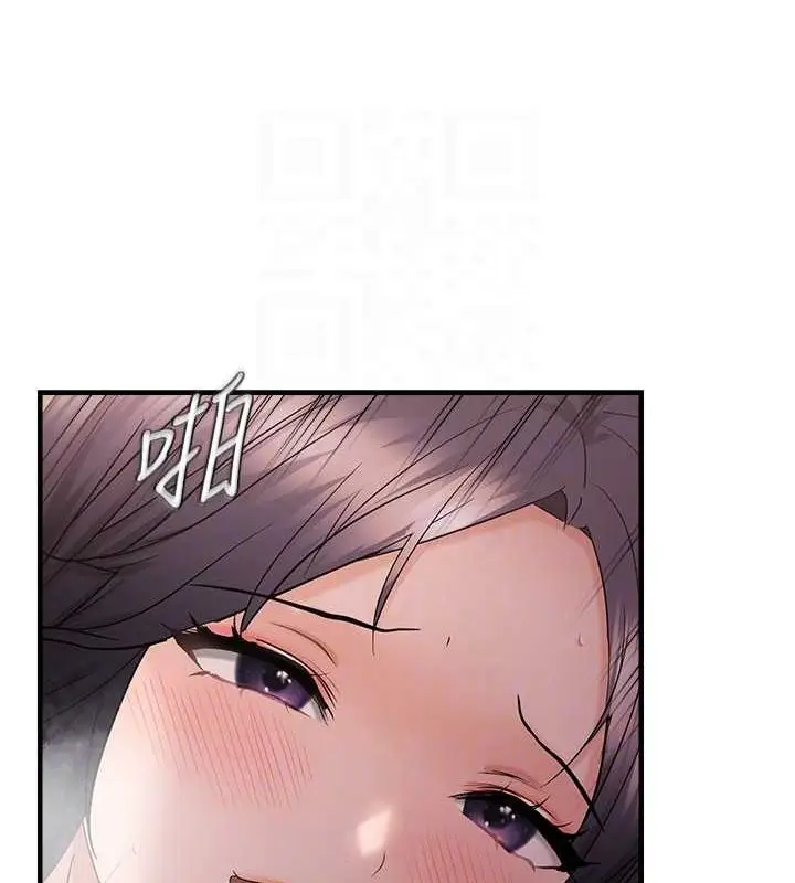 漫画《偏偏欲到妳》第39话第31张图